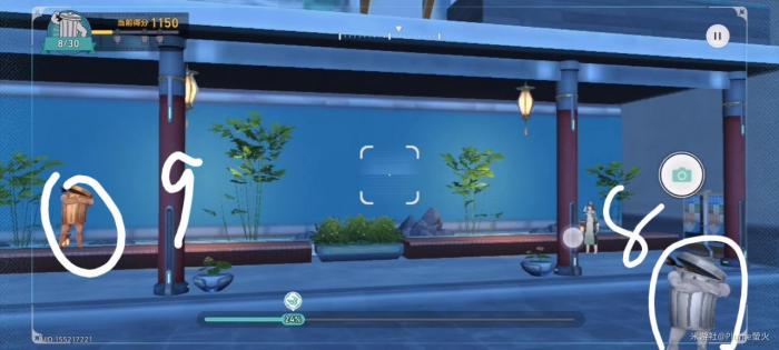 《崩坏星穹铁道》日抛忆质留影计划第六天攻略5