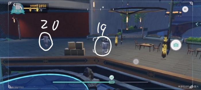 《崩坏星穹铁道》日抛忆质留影计划第六天攻略11