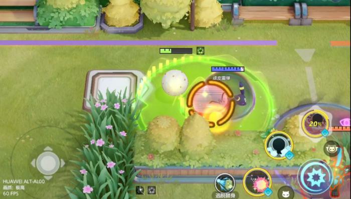 《宝可梦大集结》双弹排球新手入门攻略4