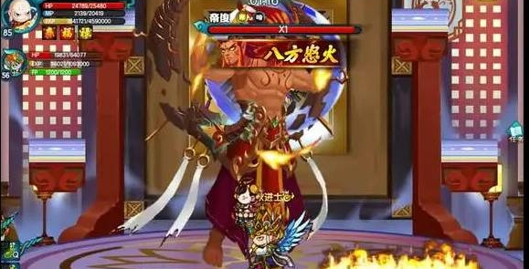 《造梦西游5》帝俊洛书机关打法攻略2