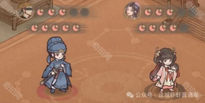 《这城有良田》性价比氪金思路分享3