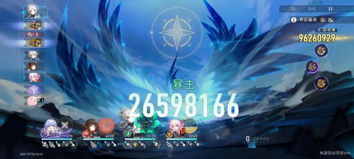 《崩坏星穹铁道》模拟宇宙不可知域打法攻略13