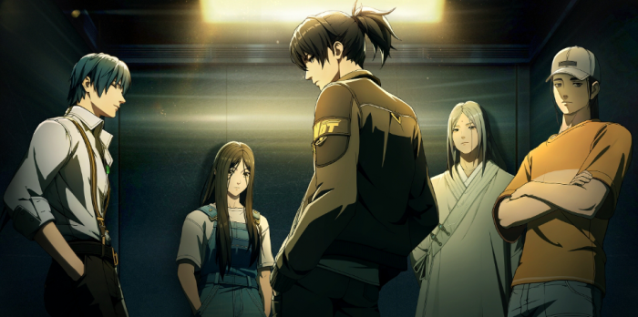 异人之下入世测试招募资格获取攻略_异人之下漫画免费