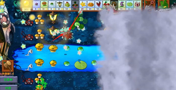 《植物大战僵尸融合版》新植物究极杨桃介绍3