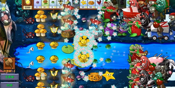 《植物大战僵尸融合版》新植物究极杨桃介绍4