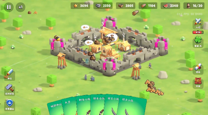 《迷雾城堡》炮塔流兵种流攻略3