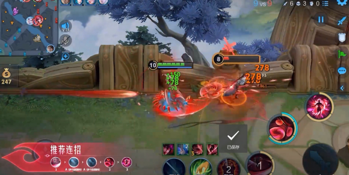 《王者荣耀》影英雄玩法介绍8