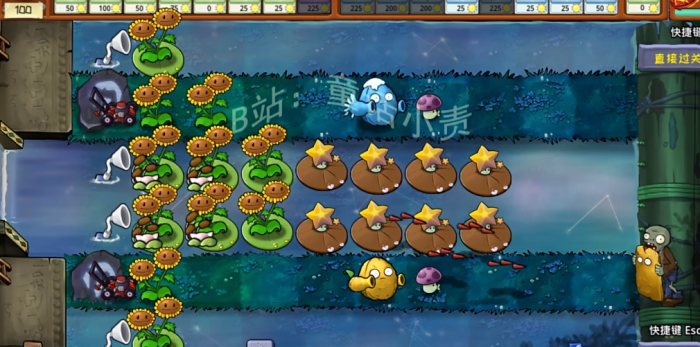 《植物大战僵尸嫁接版》新植物咖啡豆荷叶介绍2