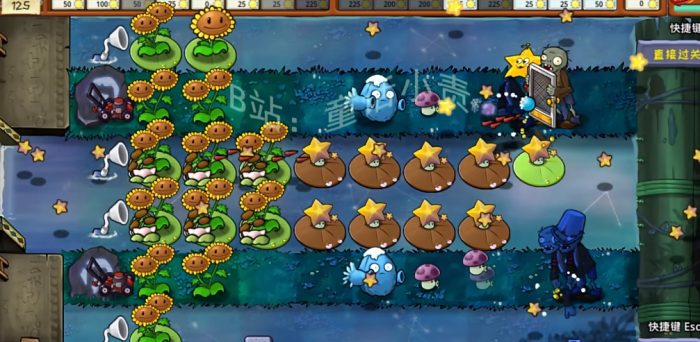 《植物大战僵尸嫁接版》新植物咖啡豆荷叶介绍3