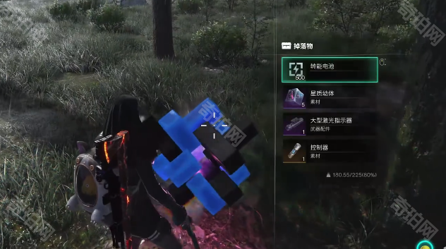 《七日世界》大型激光指示器获取方法5