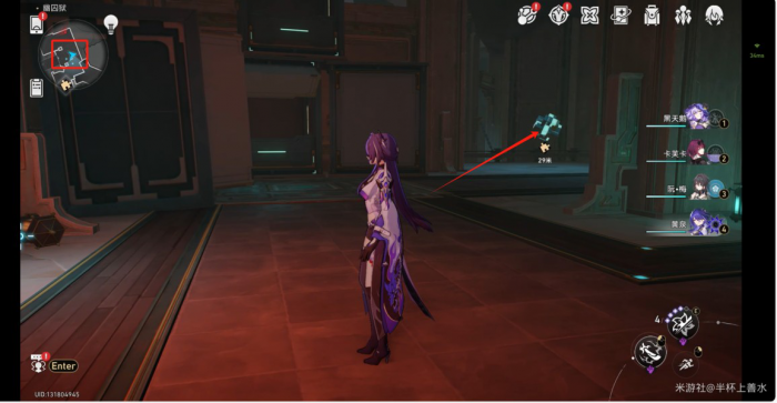 《崩坏星穹铁道》焦热狱魔方解谜攻略7