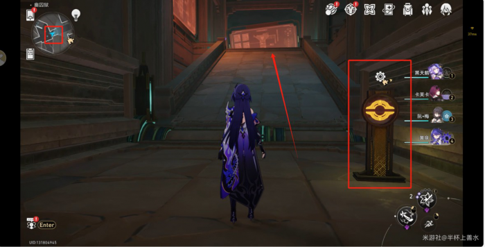 《崩坏星穹铁道》焦热狱魔方解谜攻略8