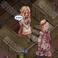 《仙境传说起源》十字斩首者转职流程攻略9