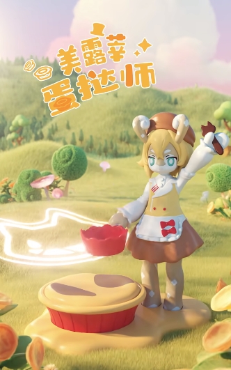 《原神》kfc联动美露莘玩具介绍3