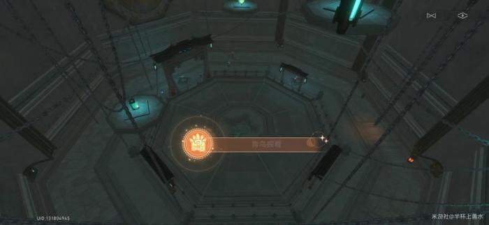 《崩坏星穹铁道》验证身份打开幽狱通路点火顺序介绍7