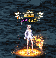 《DNF》徐福记联动奖励介绍16