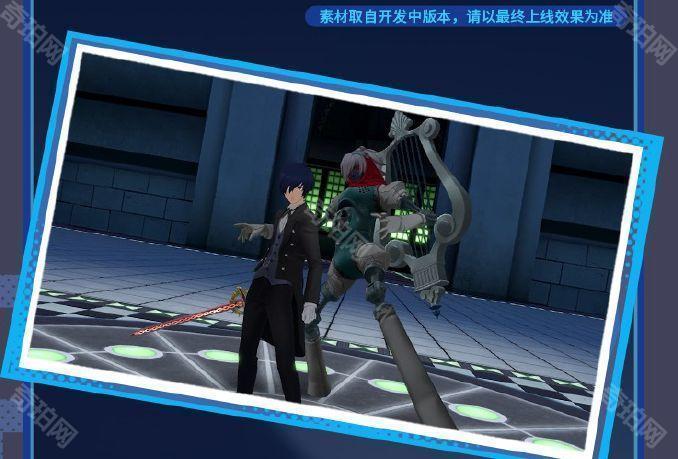 《女神异闻录夜幕魅影》P3R联动内容一览7