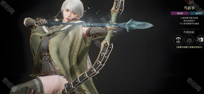 《奥丁神叛》国际服搬砖攻略3