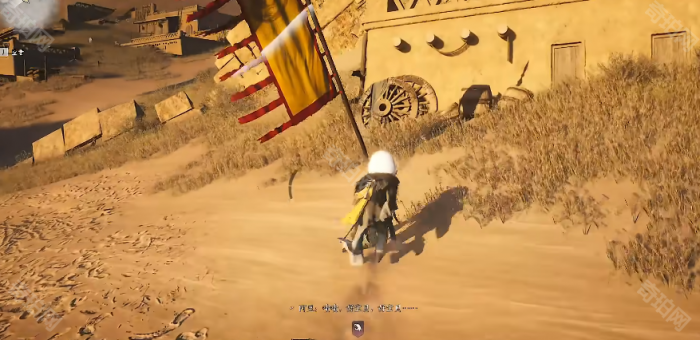 《燕云十六声》白头城前置任务军旗收集位置一览3