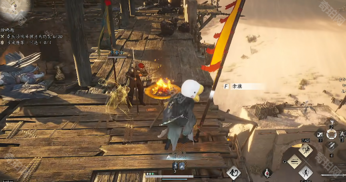 《燕云十六声》白头城前置任务军旗收集位置一览6