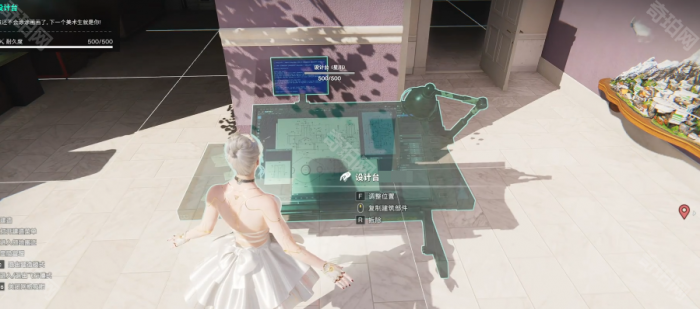 《七日世界》星尘染料获取方法汇总4