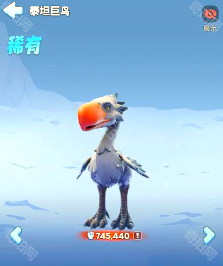 《无尽冬日》全宠物技能使用攻略3