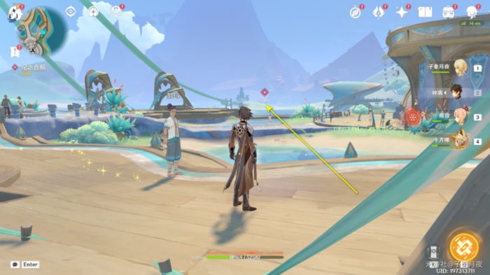 《原神》神秘岛的真相任务攻略12