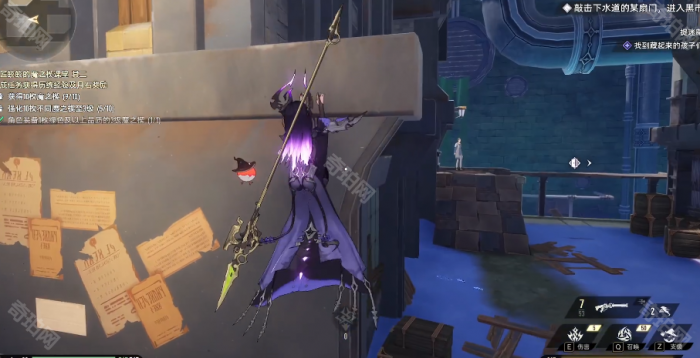 《二重螺旋》捉迷藏任务3个小孩位置介绍6