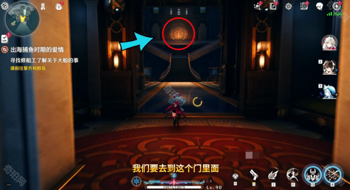 《鸣潮》2.1版本下层金库4个迎宾声骸位置一览3