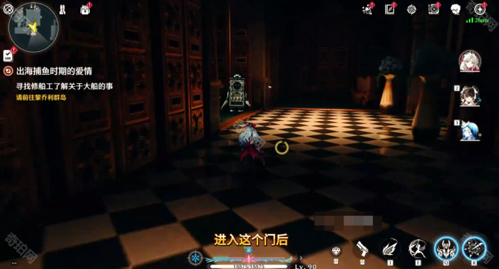 《鸣潮》2.1版本下层金库4个迎宾声骸位置一览4