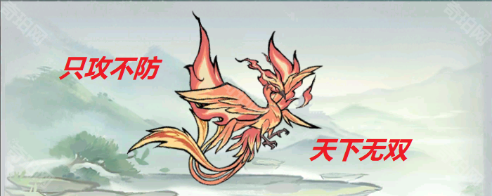 《寻道大千》精怪姜子牙全面培养攻略3