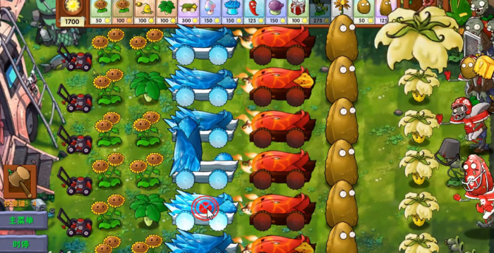 《植物大战僵尸融合版》融合植物加农炮系列介绍2