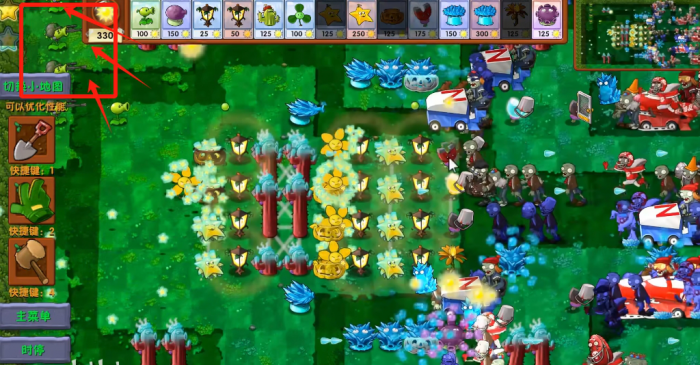 《植物大战僵尸融合版》新植物狙击豌豆介绍3