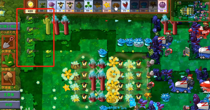 《植物大战僵尸融合版》新植物狙击豌豆介绍4