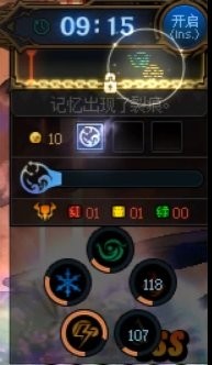 《DNF》雾神困难副本雾之记忆获取攻略6