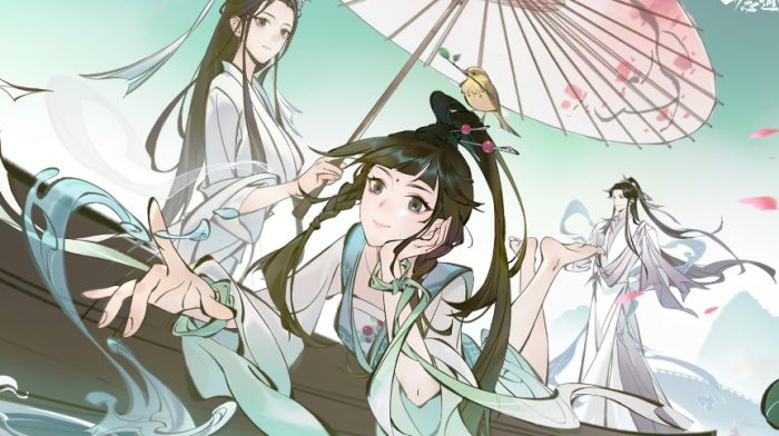 《一念逍遥》全部密令大全4