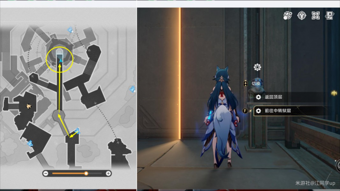 《崩坏星穹铁道》幽囚狱隐藏成就攻略汇总30