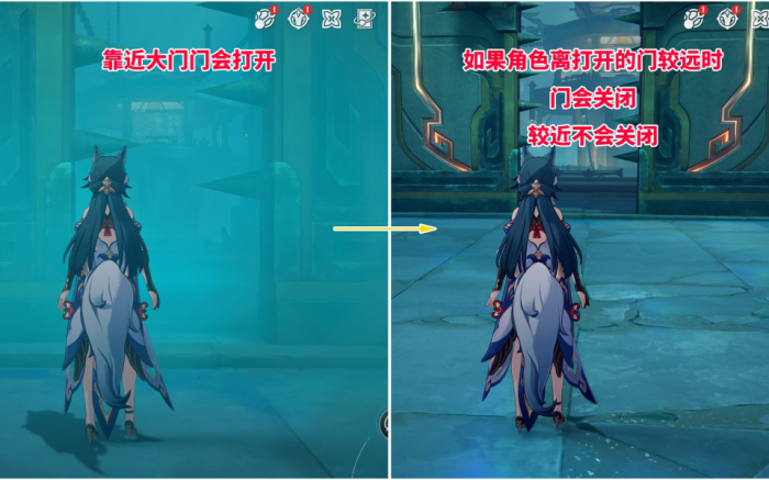 《崩坏星穹铁道》还是门比较硬成就攻略3