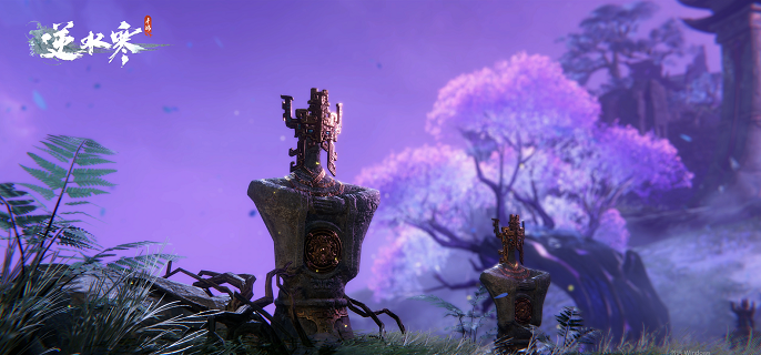 逆水寒手游循机自得怎么获得1