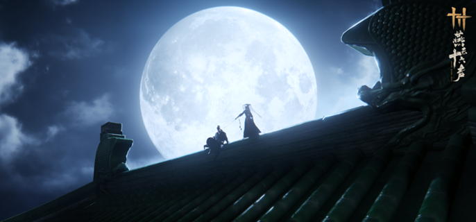 燕云十六声异火蜡烛怎么找1