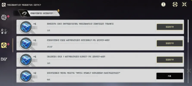 鸣潮摩托性能怎么加强3