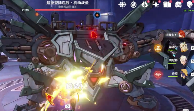 原神德兹斯拉沃的移动城堡成就怎么做2