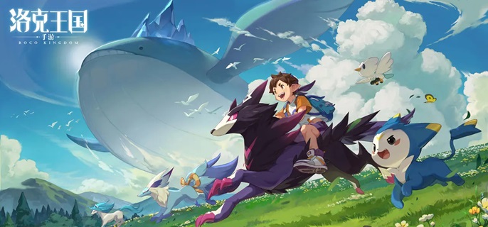 洛克王国世界圣剑骑士怎么打_洛克王国剑圣三种形态