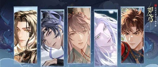 如鸢隆地冬冰雪女王怎么打5