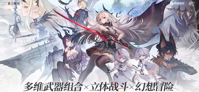 二重螺旋伤害怎么计算_二重螺旋伤害计算方法