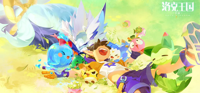 洛克王国世界开荒宠物哪些较好1