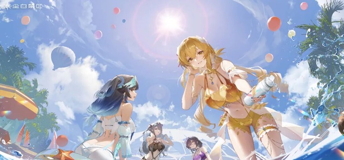 尘白禁区米娅星彩值得抽吗_尘白禁区星彩什么后勤