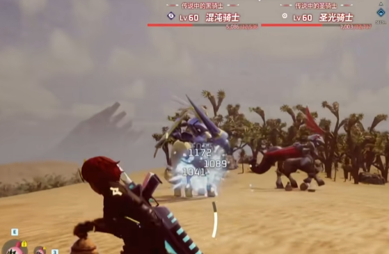 幻兽帕鲁怎么传送3