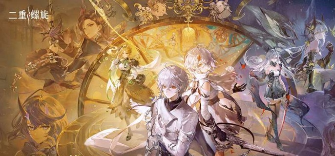 二重螺旋奥特赛德魔之楔怎么搭配1