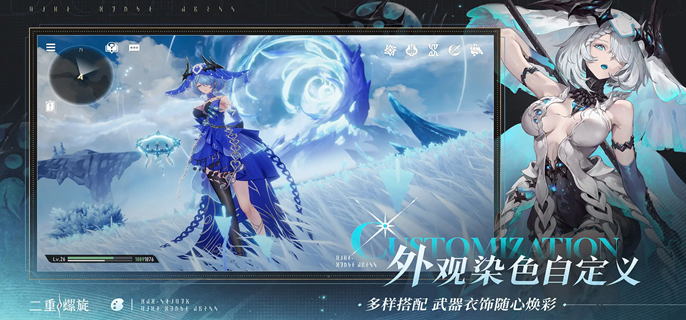 二重螺旋耶尔与奥利弗怎么配队_二重螺旋有漫画吗